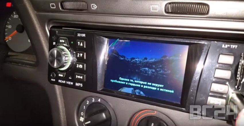 Как быстро продать машину