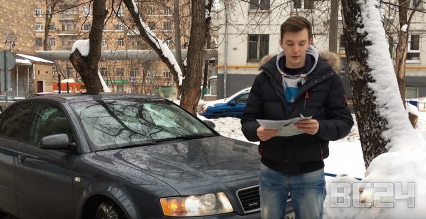 Как ставить автомобили на учет в ГИБДД