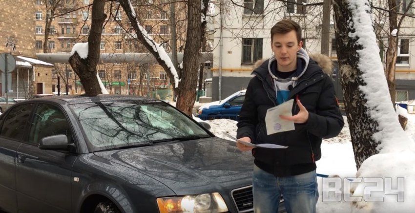 Как ставить автомобили на учет в ГИБДД