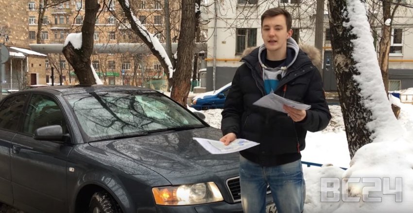 Как ставить автомобили на учет в ГИБДД