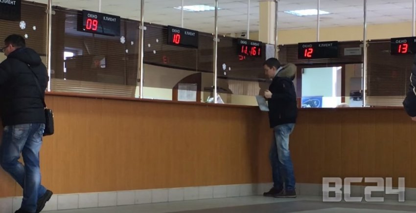 Как ставить автомобили на учет в ГИБДД