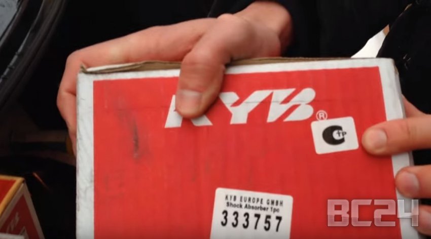 Подделка амортизаторов KYB (Каяба) - как отличить?