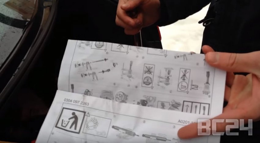 Подделка амортизаторов KYB (Каяба) - как отличить?