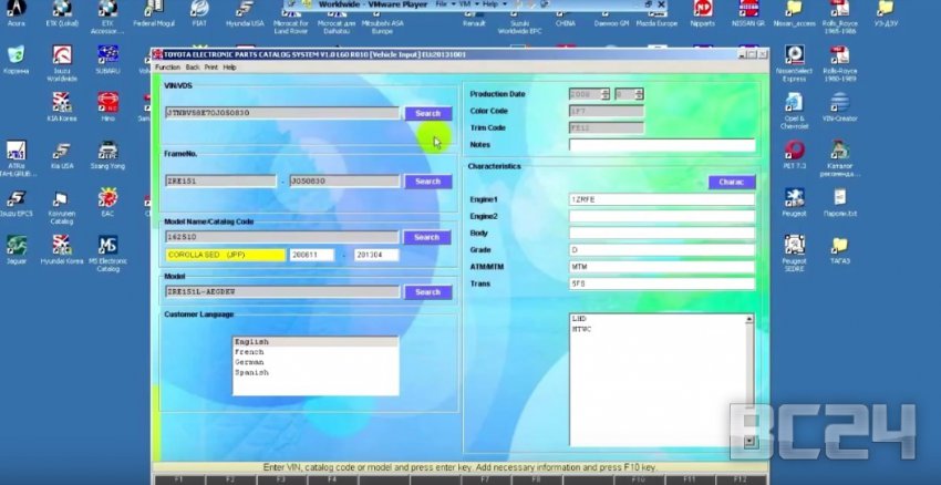 Как пользоваться каталогами автомобильных запчастей Toyota