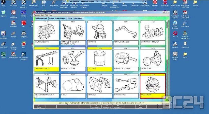 Как пользоваться каталогами автомобильных запчастей Toyota