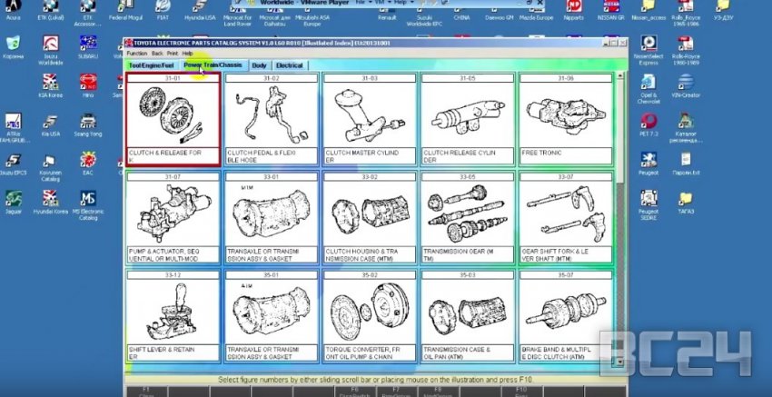 Как пользоваться каталогами автомобильных запчастей Toyota