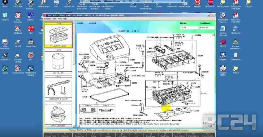 Как пользоваться каталогами автомобильных запчастей Toyota