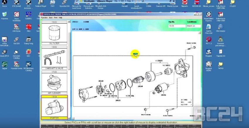Как пользоваться каталогами автомобильных запчастей Toyota
