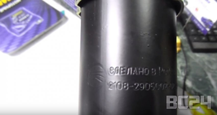 Подделка амортизаторы СААЗ - как отличить?