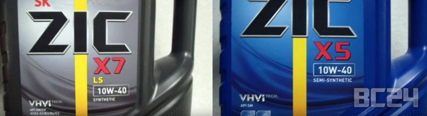 Подделка масла ZIC - как отличить?
