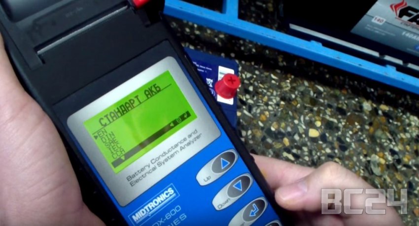 Какой аккумулятор лучше выбрать для автомобиля