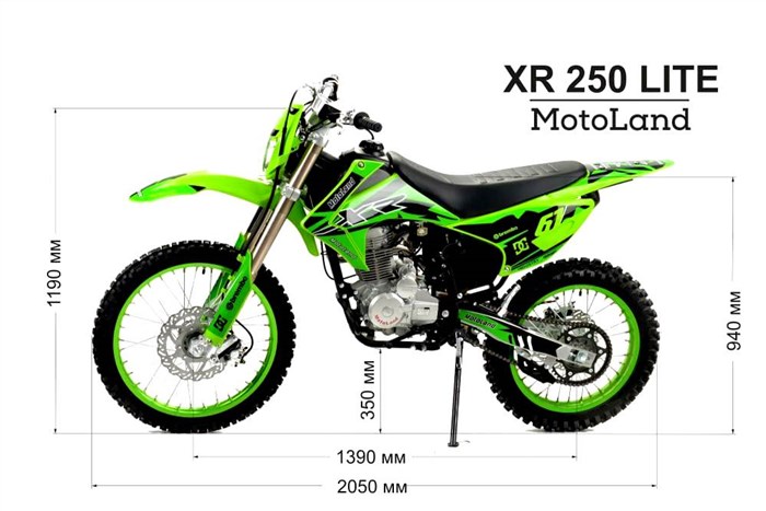 Какое Масло Заливается в Переднюю Вилку Мотоцикла – Варианты доставки