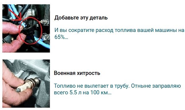 Митсубиси Паджеро Спорт Расход Топлива на 100 Мотор 6g72