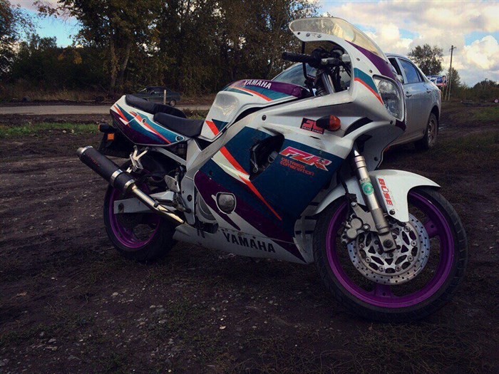 Запчасти Для Ямаха Ттр 250 Опен Эндуро. Силовая установка