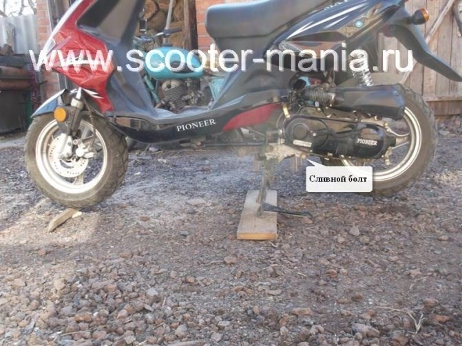 Сколько Лить Масла в Вилку Скутера 50сс – Алгоритм действий
