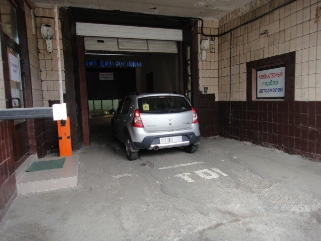 Renault Sandero Расход Топлива на 100 Км. Renault sandero 2019