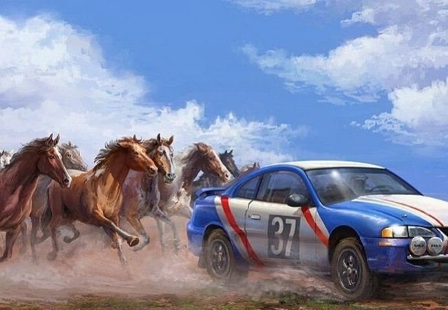 1300 Кубов Сколько Лошадей. История править править код