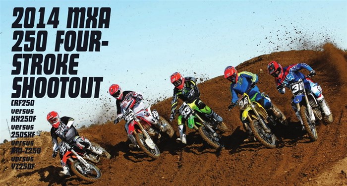 Продажа Кроссовых Мотоциклов kx 250 r • Размеры и масса