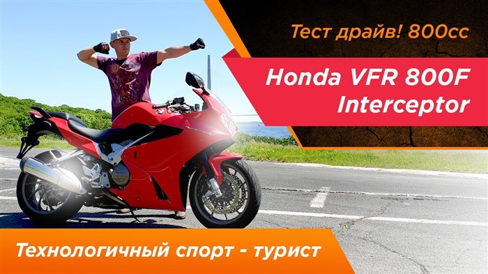 Тормозные Диски Honda cb 400 Vtec • Honda cb 400 four 1992