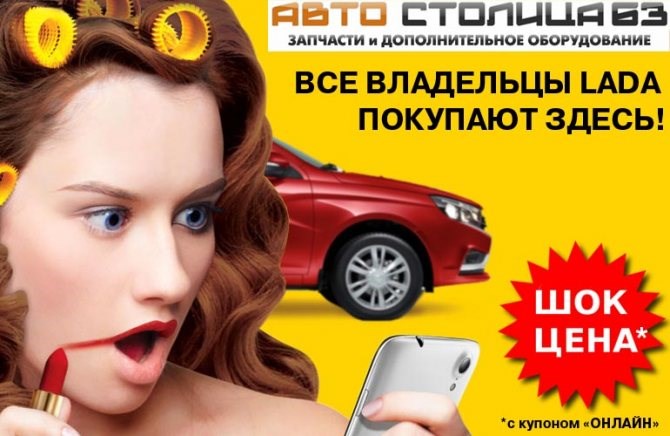 Лада Гранта Автомат Какой Расход Топлива – Похожие статьи