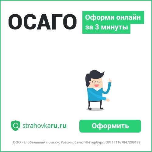 Ховер н3 Турбо Расход Топлива Отзывы • Отличительные черты h3