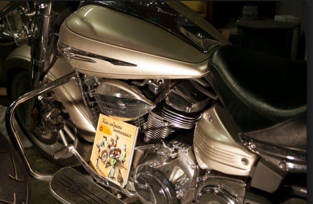 Как Сделать Руль Для Мотоцикла – Каковы результаты Как Сделать Руль Для Мотоцикла – Каковы результаты