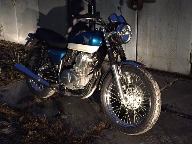 Honda cb 400 sf Version s 1996 – Honda cb1300