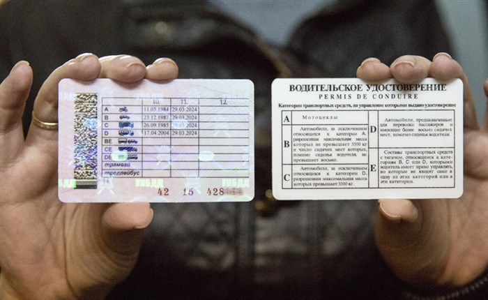 Дорожный Мотоцикл 600 Кубов Какой Выбрать © Suzuki intruder