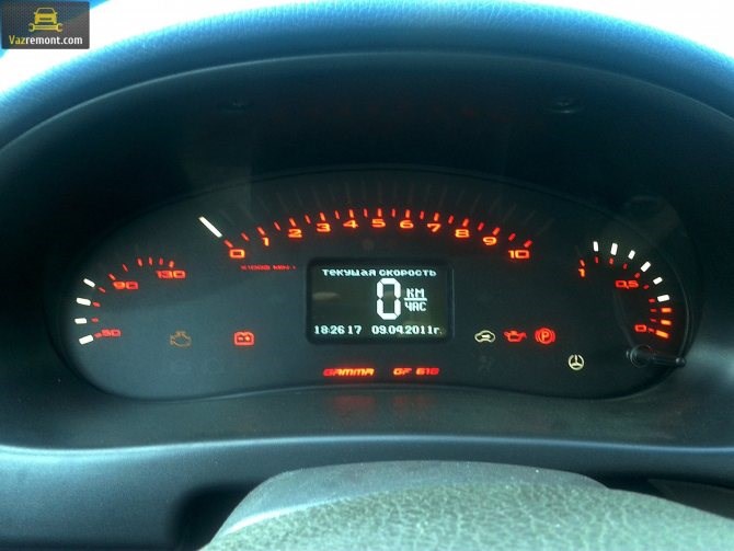 Ошибки на Панели Приборов Приора Расшифровка. Расшифровка кодов