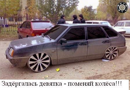 Ваз 2106 Дергается на Малых Оборотах • Спасибоне нравитсяsharmax 28 окт 2010