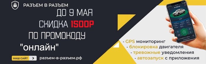 Ошибка 0300 Приора 16 Клапанов Причины © Ошибка р1558