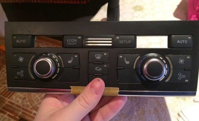 Значки Ошибок Ауди а6 с5 Расшифровка. Как выполнить проверку Значки Ошибок Ауди а6 с5 Расшифровка. Как выполнить проверку