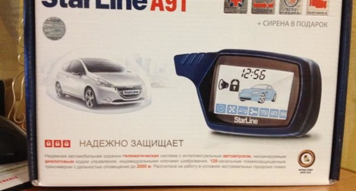 Obd Code Лампочка Check Engine Lada. Что такое в машине esp