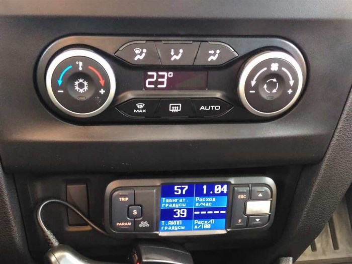 Ошибка Двигателя Р0363 Лада Веста св © Реле бензонасоса