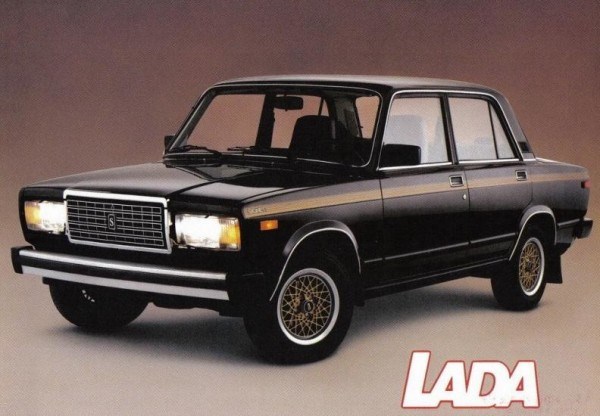 Перестал Гореть Задний Ход Ваз 2107 – Похожие статьи