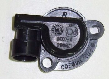 Ошибки на Приборной Панели Ваз 2110 Таблица с ошибками