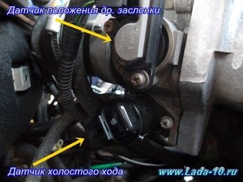 Ваз 2110 При Разгоне Дергается 16кл – Во время старта