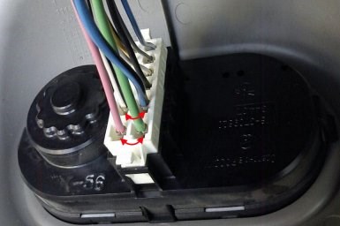 Не Горит Ближний Дальний Свет Приора © Как найти замыкание