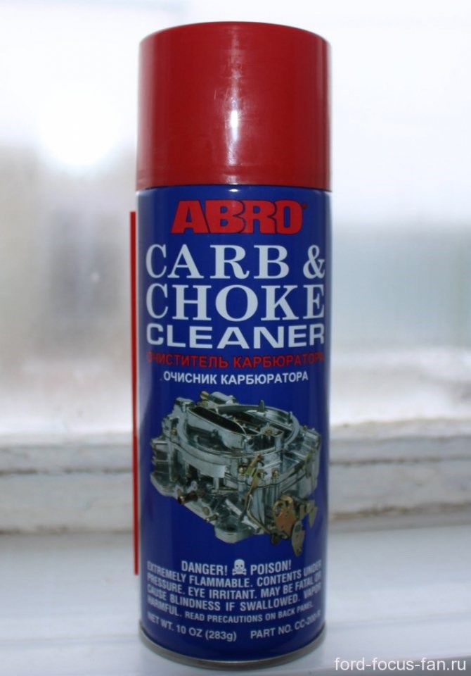 Форд Фокус 2 Рестайлинг Сброс Ошибок © Использование сканера