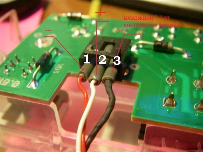 Лада Гранта не Горит Подсветка Багажника • Дополнительный блок