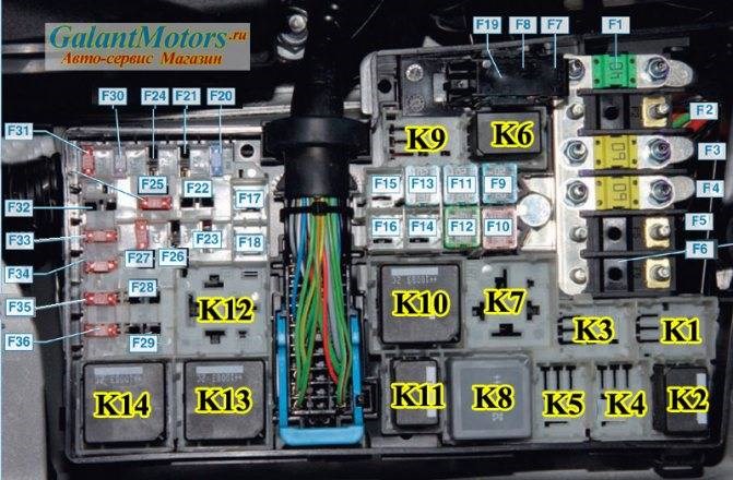 Не Горит Подсветка Багажника Форд Фокус • Электрическая неисправность