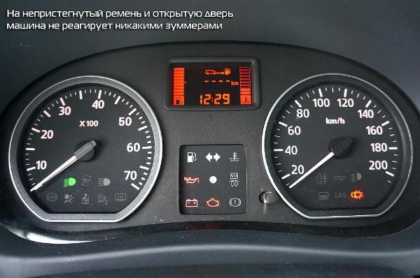 Горит Подушка Безопасности на Ниссан Альмера. Ошибка p0340