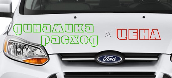 Ошибка Трансмиссии Форд Фокус 3 Робот… Особенности ремонта
