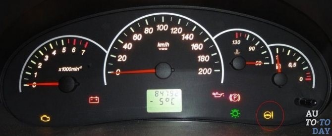 Лада Калина Горит Красный Восклицательный Знак – Причины отключения