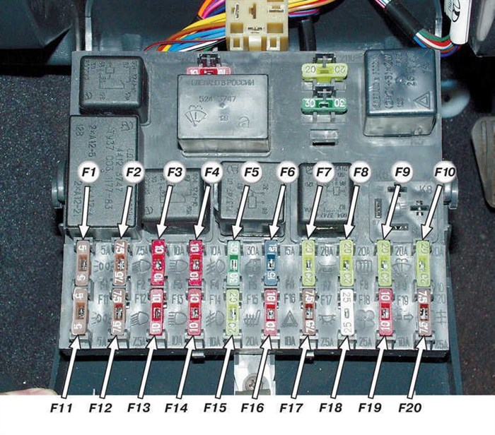 Горит Предохранитель Левого Габарита Ваз 2112… Похожие статьи