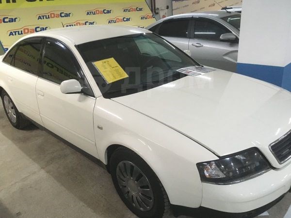 Ауди а4 б5 Горит Восклицательный Знак © Диагностика автоэлектрики