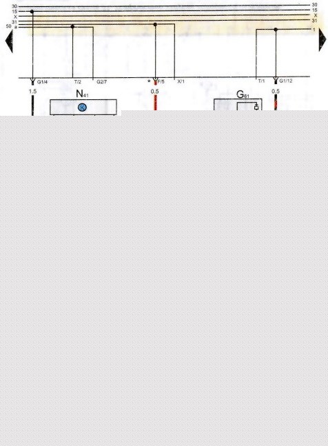 Не Горят Фары на Фольксваген Пассат. Ручной тормоз