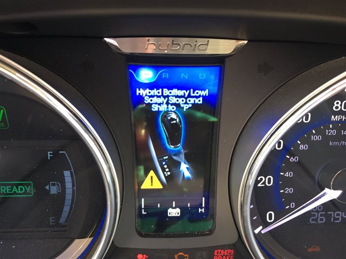 Бмв Горит Восклицательный Знак в Треугольнике. Информационные значки