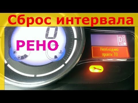 Check Vehicle Рено Колеос Что Значит… Диагностика сканером elm 327