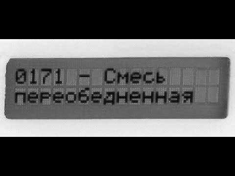 Ошибка P0171 Форд Фокус 2 Рестайлинг. Как диагностировать и исправить Ошибка P0171 Форд Фокус 2 Рестайлинг. Как диагностировать и исправить